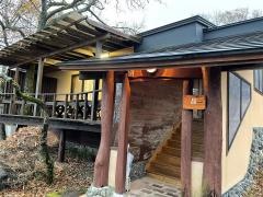 ホテルグリーンピア南阿蘇