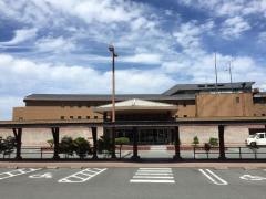 ホテルグリーンピア南阿蘇