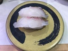 はま寿司　４号白河店