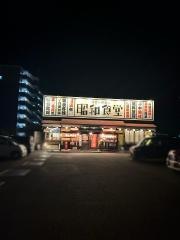 昭和食堂　蟹江店
