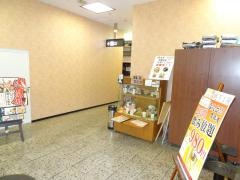 贔屓屋北野阪急店