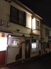しづか