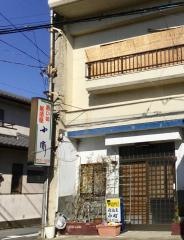 小町