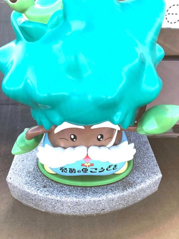 施設写真20