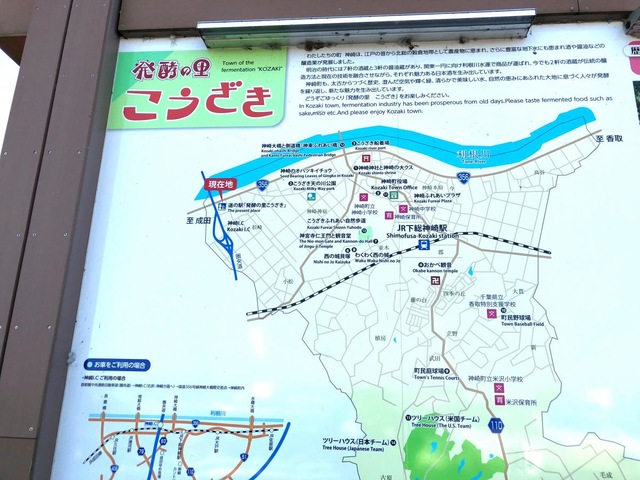 施設写真19