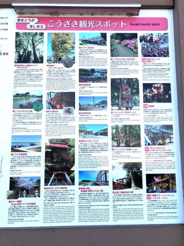 施設写真18
