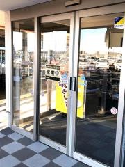 道の駅　発酵の里こうざき