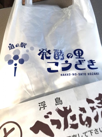 施設写真25