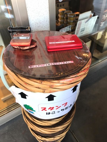 施設写真24