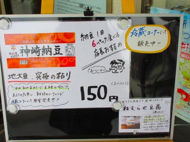 施設写真21