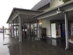 道の駅　発酵の里こうざき