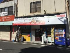 ちょうたり
