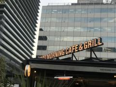 ＧＯＯＤＭＯＲＮＩＮＧＣＡＦＥ＆ＧＲＩＬＬ