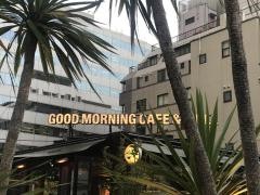 ＧＯＯＤＭＯＲＮＩＮＧＣＡＦＥ＆ＧＲＩＬＬ