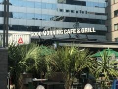 ＧＯＯＤＭＯＲＮＩＮＧＣＡＦＥ＆ＧＲＩＬＬ