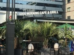 ＧＯＯＤＭＯＲＮＩＮＧＣＡＦＥ＆ＧＲＩＬＬ