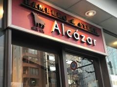 アルカサール　神田店