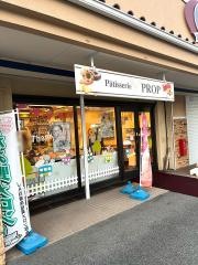 ケーキ屋プロップ