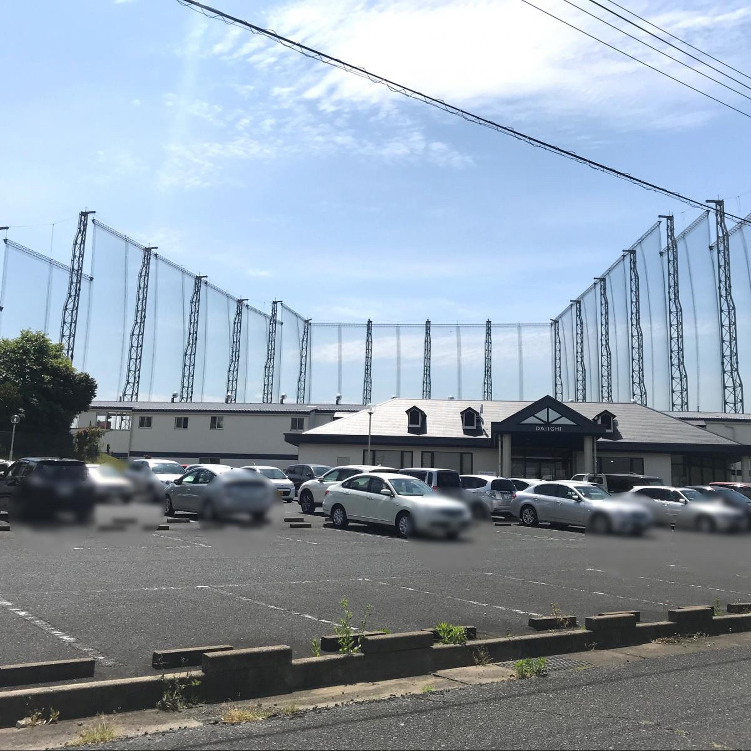 当時のメディア報道・掲載写真