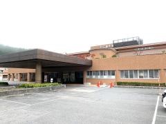 北広島町豊平診療所