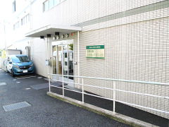 百草の森ふれあいクリニック