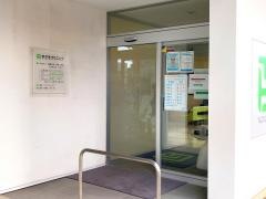 ヤザキ外科