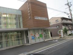 きとう小児科医院