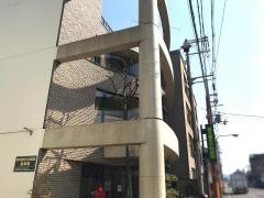 菱本整形外科医院