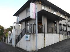永野クリニック