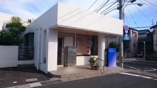 福田内科クリニック