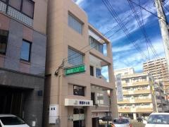 岡田アレルギー科皮フ科医院