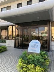 大平眼科医院