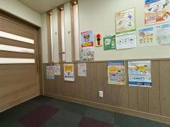 いけべ耳鼻咽喉科医院