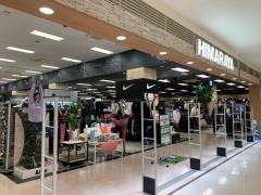 ヒマラヤスポーツ＆ゴルフ　木場店