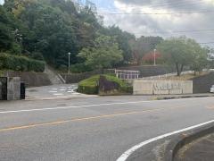 人間環境大学大学院