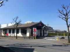 バーミヤン　流山加店