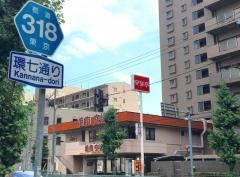 安楽亭　亀有店