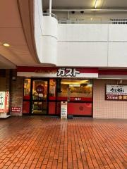 ガスト　下高井戸駅前店