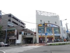 松屋　平和台店