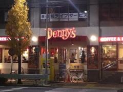 デニーズ　小田井店
