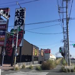 焼肉一番カルビ豊川店
