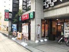 なか卯　四ツ橋店