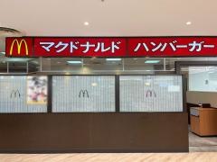 マクドナルド　津島モール店