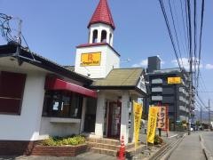 リンガーハット　福岡長者原店