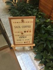 サザコーヒー　茨城県庁店