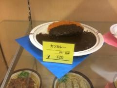 福大第六食堂