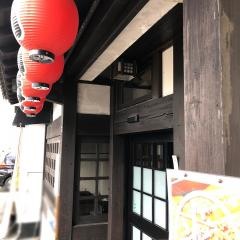 うなぎの柳川白山店