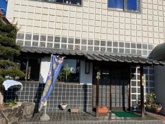 手打うどん・あかぎ