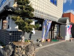 手打うどん・あかぎ