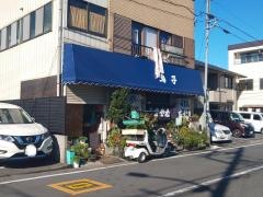 鳴子
